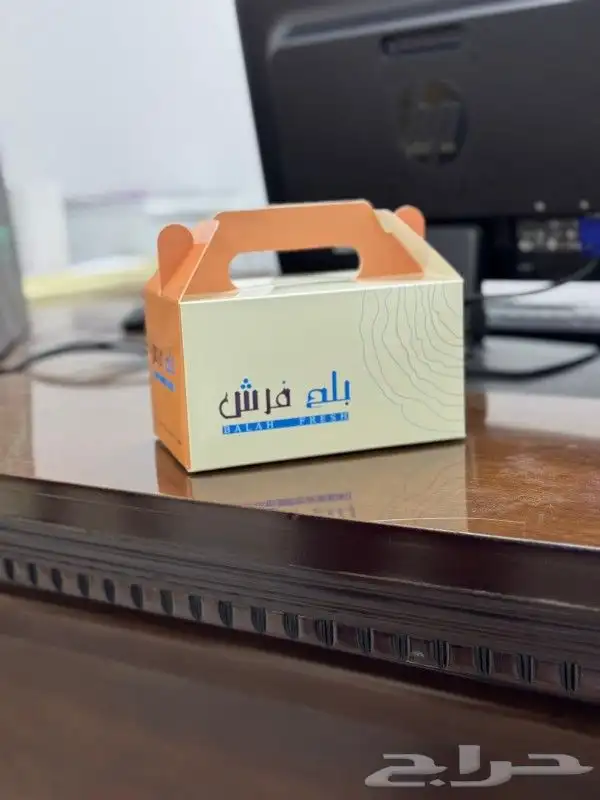 طباعة بوكسات قهوة فاخرة مع اكواب بتصميمك الخاص وبوكسات عود 5