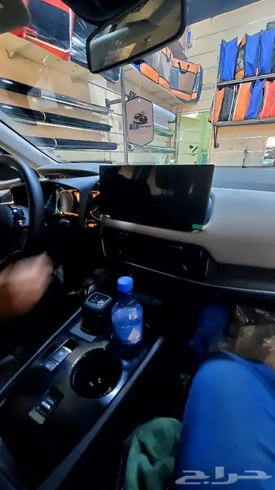 شاشة اكستريل 2024 9