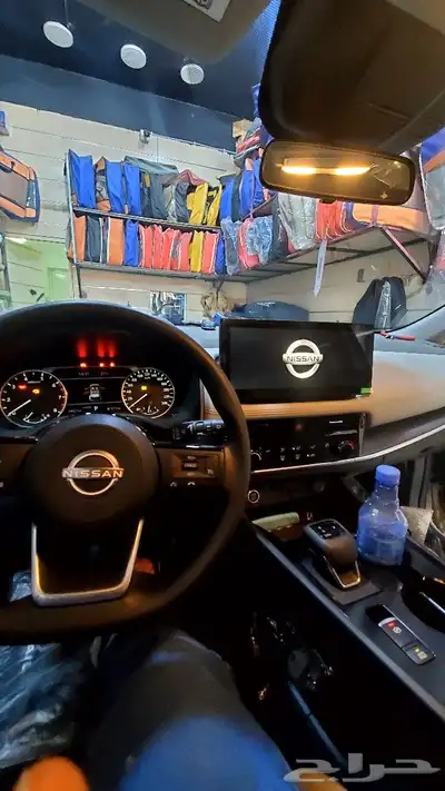 شاشة اكستريل 2024 8