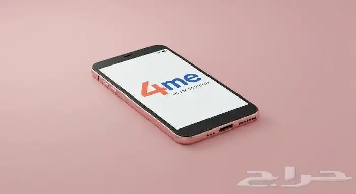 لوقوهات لم تعجب العملاء والسبب.. 7