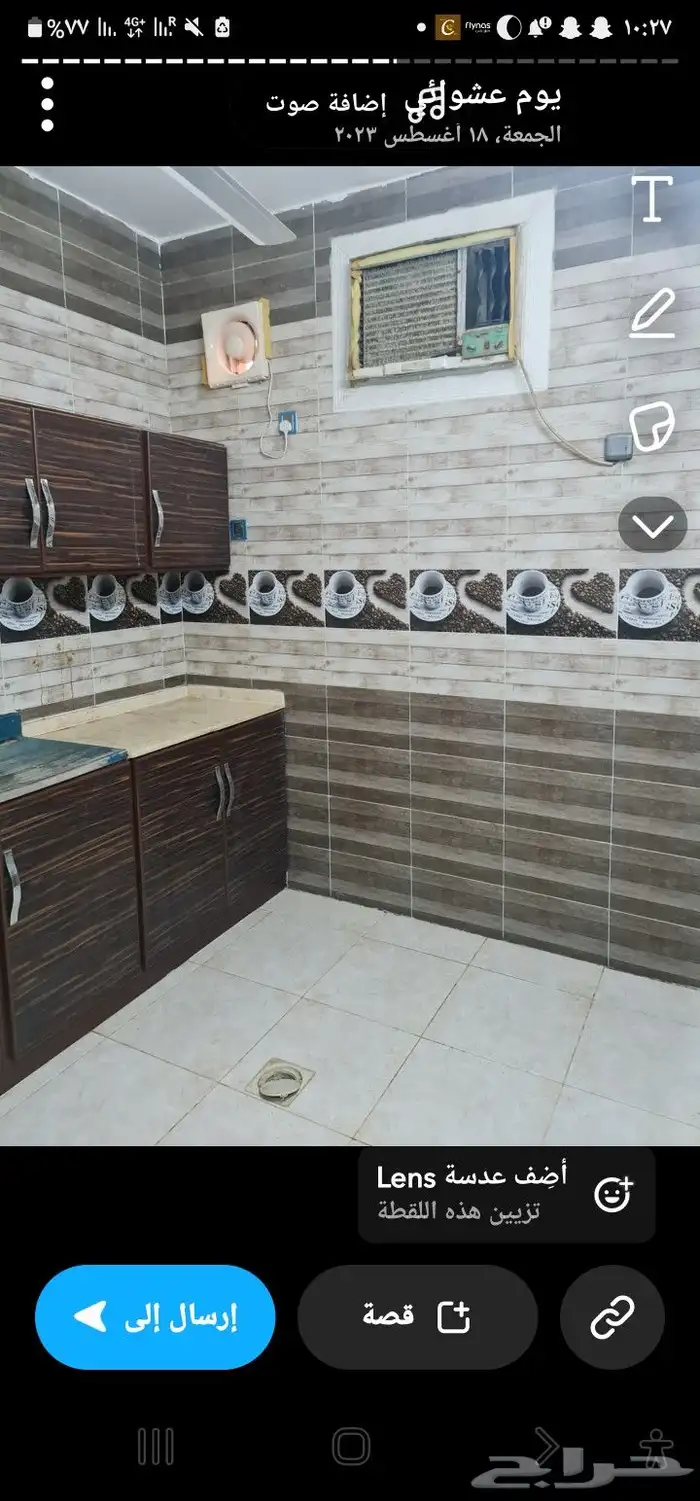استراحة للايجار مع حوش مستقل في الدرب 3