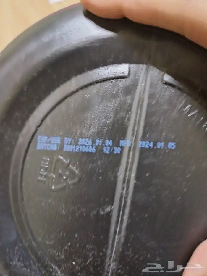 بروتين Protein powder أصلي 3
