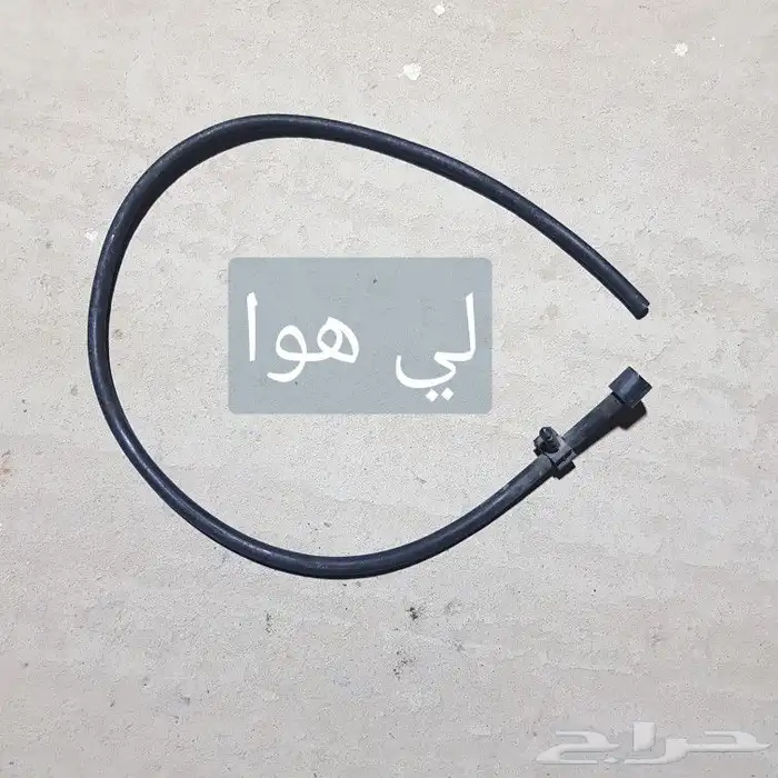 تسوق قطع غيار سيارات مستخدمه منوعه 17