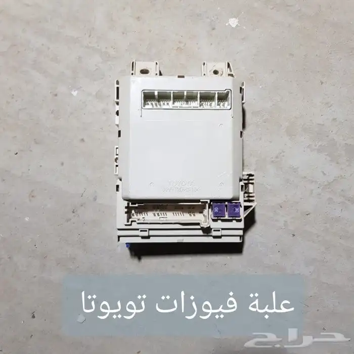 تسوق قطع غيار سيارات مستخدمه منوعه 36
