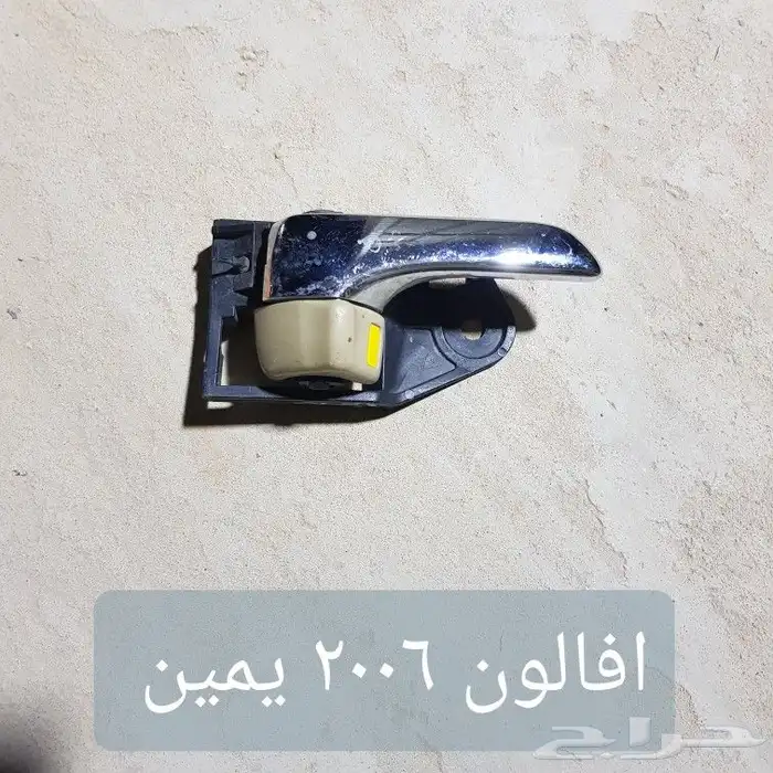 تسوق قطع غيار سيارات مستخدمه منوعه 25