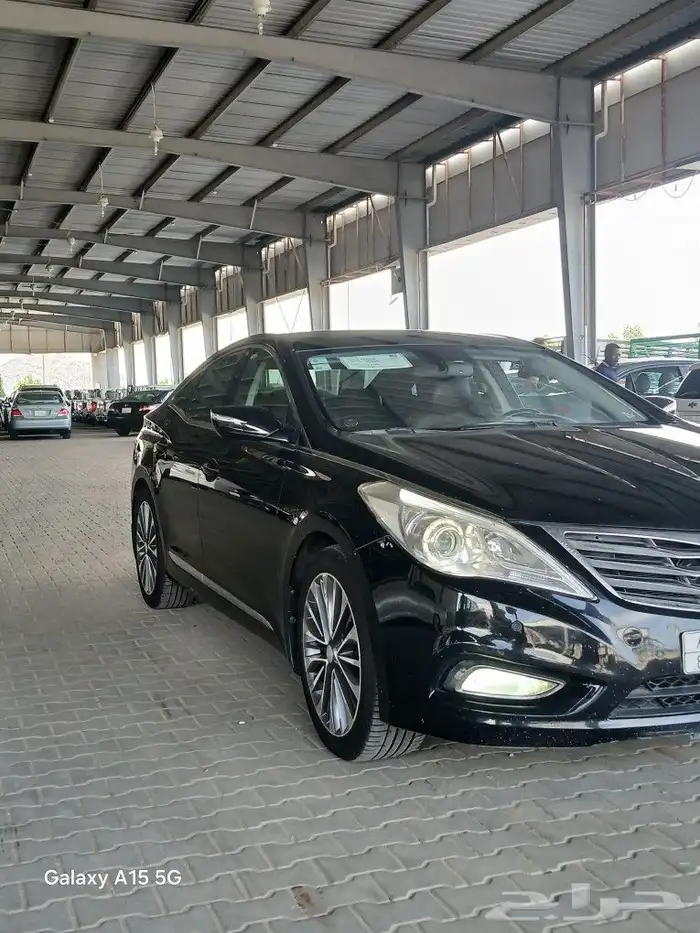 ازيرا 2014 فل كامل 1