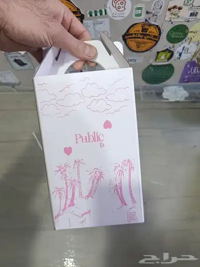 مطبعة طباعه كوب مطبوعات اكواب جك جكات 5