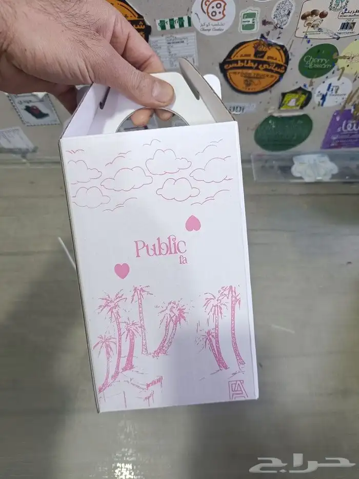 مطبعة طباعه كوب مطبوعات اكواب جك جكات 5
