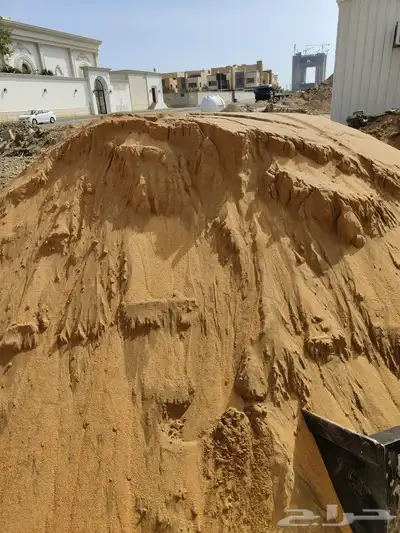 تربة زراعية و بحص خرسانة و طرطشة و بطحا الرياض و حجر 1