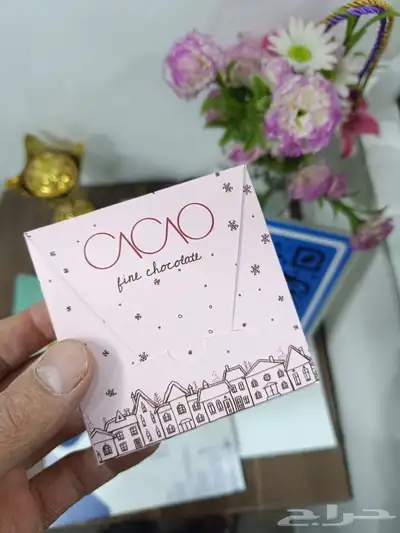 مطبعة طباعه كوب مطبوعات اكواب جك جكات 4