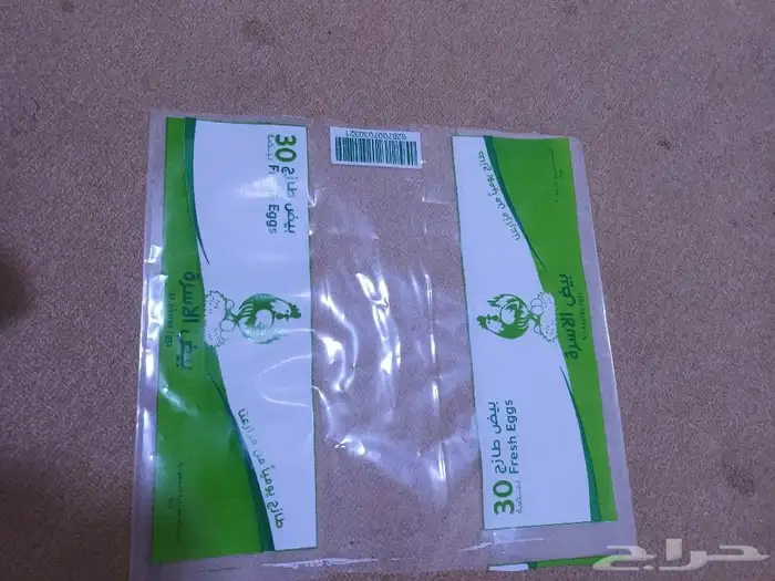 صناعة وطباعه أكياس الدجاج واكياس البيض والمطاعم والمحلات الت 19