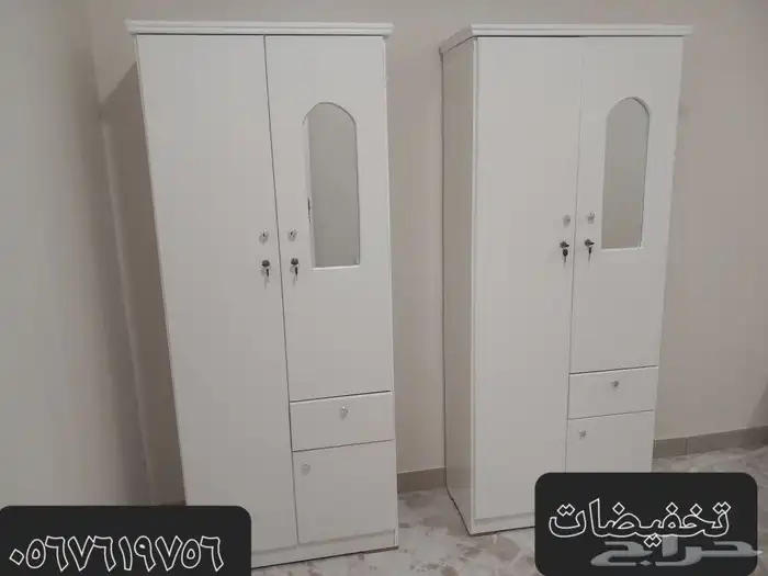 غرف نوم نفر بي 550 ريال معا مرتبه 13