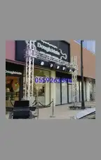 افتتاحات محلات الرياض 2