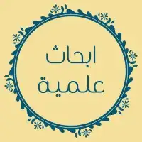 مدرس حاسب مبرمج حاسب معلم حاسب حل واجبات مشاريع ابحاث 3
