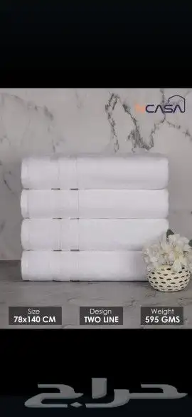 تفصيل شراشف حسب الطلب  بيع جمله فقط للفنادق 0