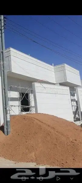 بديل الحجر الياسه ملونه 4