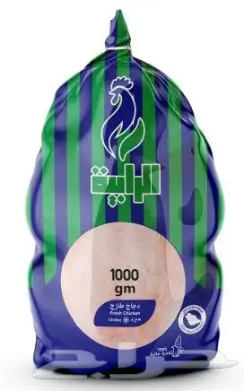 صناعة وطباعه أكياس الدجاج واكياس البيض والمطاعم والمحلات الت 2