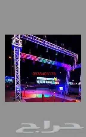 افتتاحات محلات الرياض 5