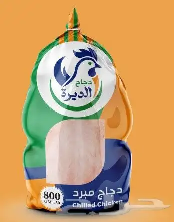 صناعة وطباعه أكياس الدجاج واكياس البيض والمطاعم والمحلات الت 0