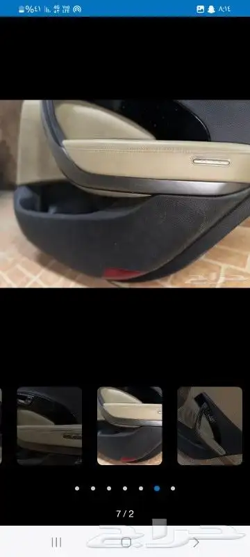 ازيرا 2016 قطع غيار مستخدم 3