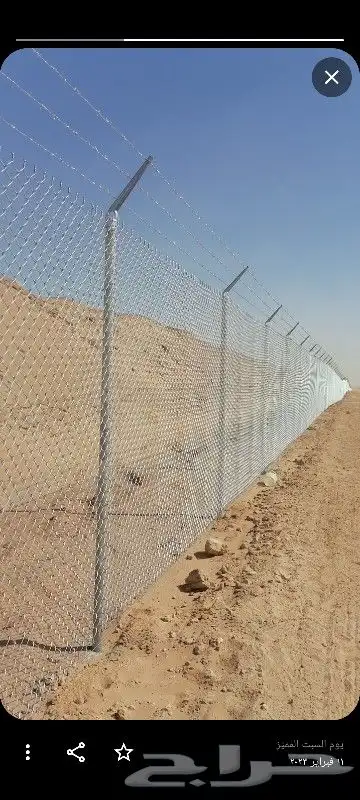 مقاول شبوك وسياجات امنيه توريد وتركيب 5