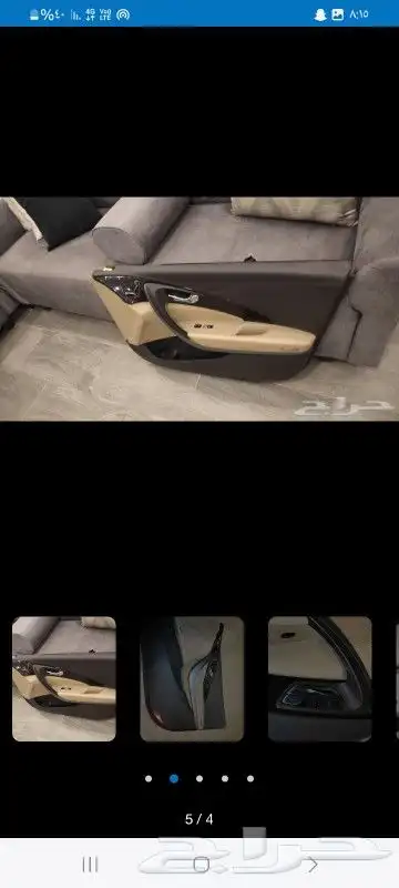 ازيرا 2016 قطع غيار مستخدم 1