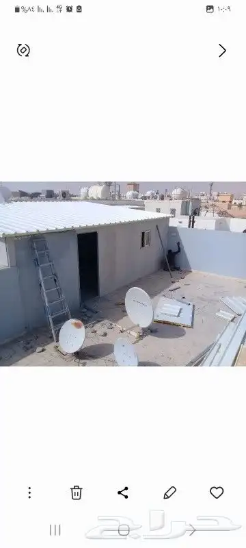 مقاول دهانات وترميم منازل 1