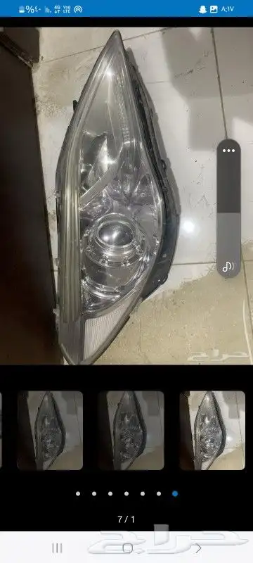 ازيرا 2016 قطع غيار مستخدم 4