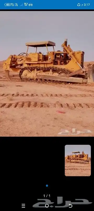 كماتسو 0