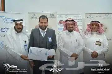 مدرس نحو وصرف وعروض وقدرات لفظي (جامعة - وثانوي) 057062399 0