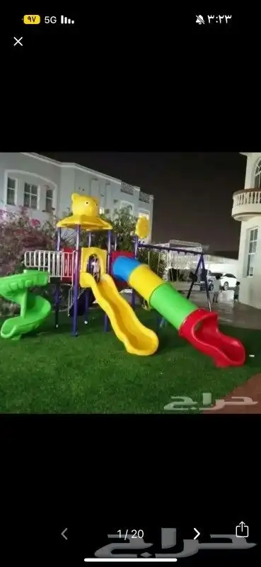 زحاليق مراجيح مقاوم للحرارة شمس صحن دوار أقوى العاب اطفال 8
