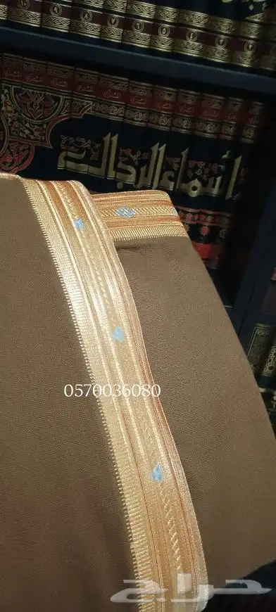 جديدنا 2025 بشوت وبر مميزة 20