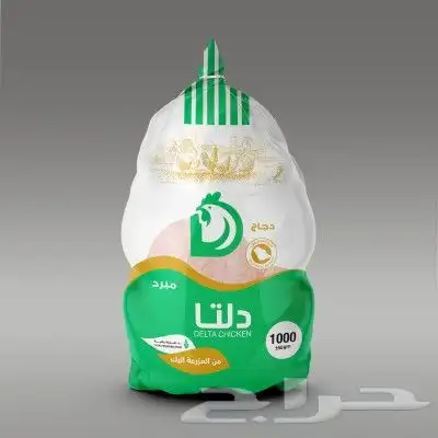 صناعة وطباعه أكياس الدجاج واكياس البيض والمطاعم والمحلات الت 7