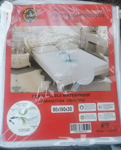 تفصيل شراشف حسب الطلب  بيع جمله فقط للفنادق 1