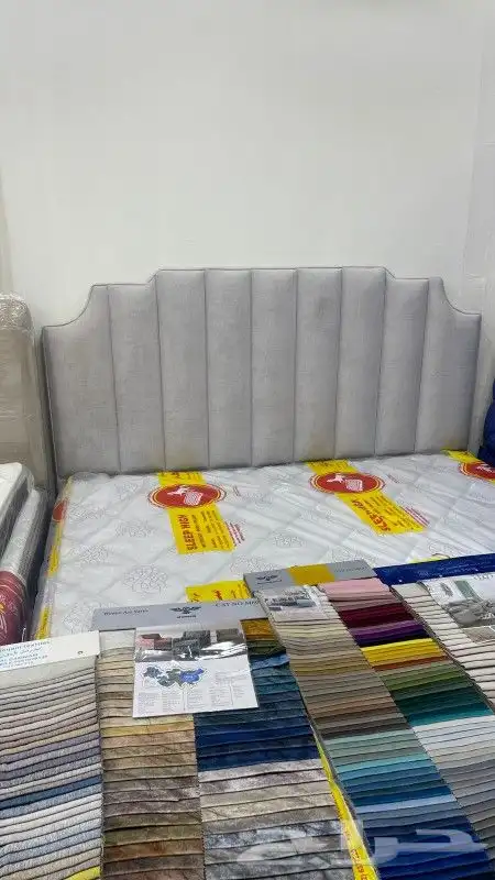مفروشات 30
