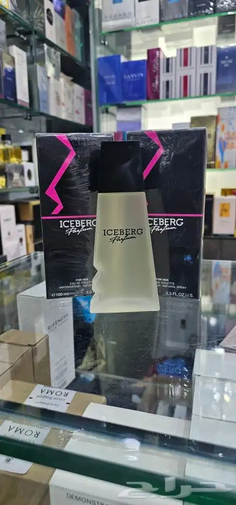 عطر اسبريج القديم 0