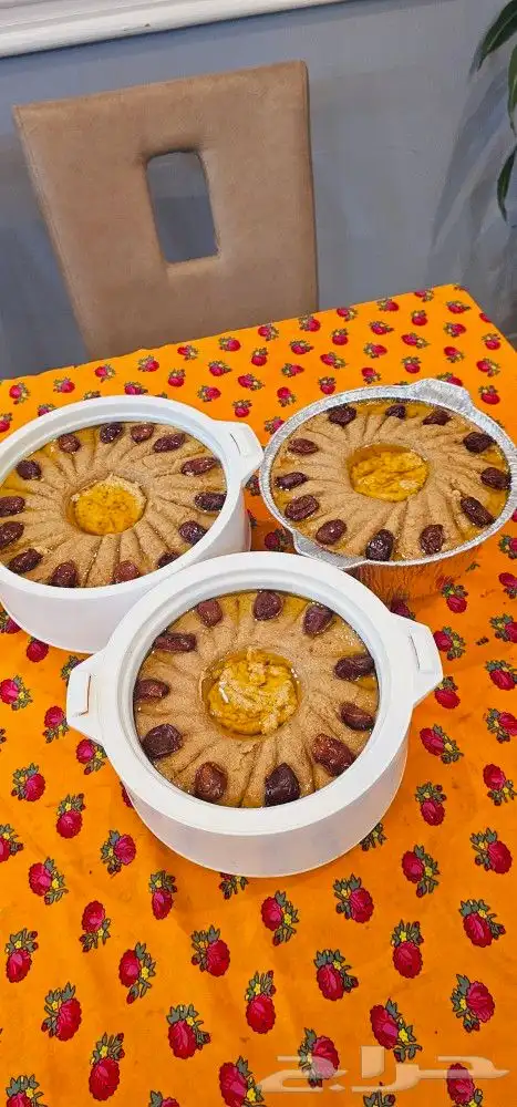 عريكه جنوبيه واكلات شعبيه مطبخ ام عبد الله 1