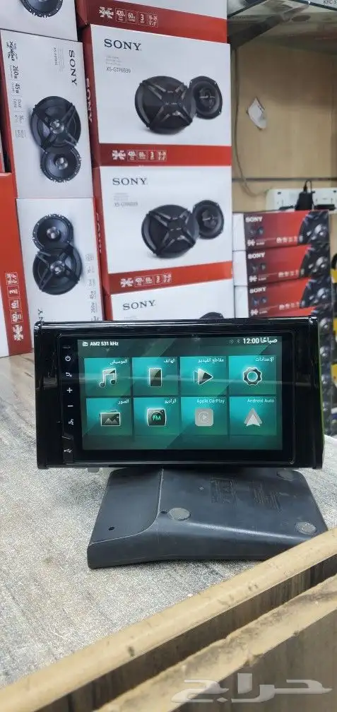 شاشه Rav4 وكاله 2023_2024 كاربلاي 3