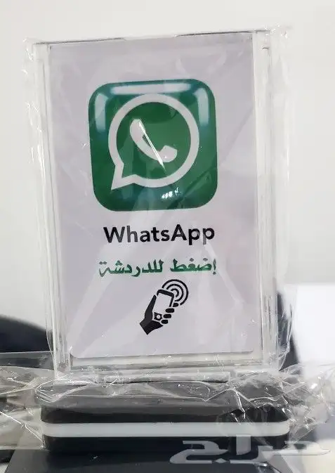 كرت جوجل 9