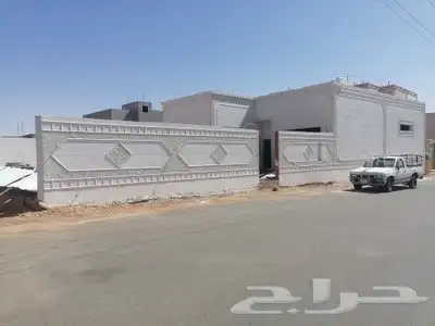 بديل الحجر الياسه ملونه 2