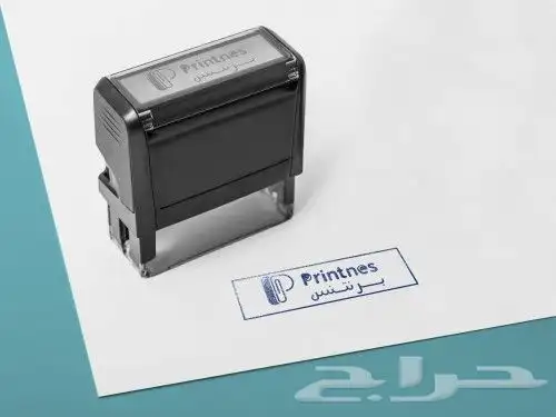 مطبوعات دعاية وإعلان فواحات بشعارك الخاص لوقو استيكرات 5