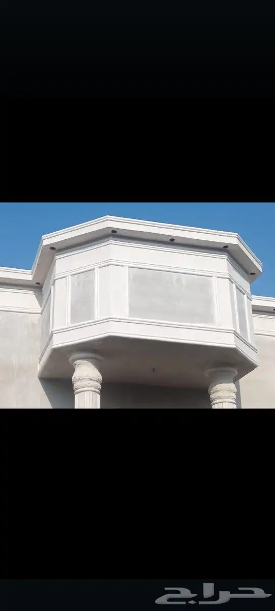 براويز اسمنت للاذكيا فقط 0