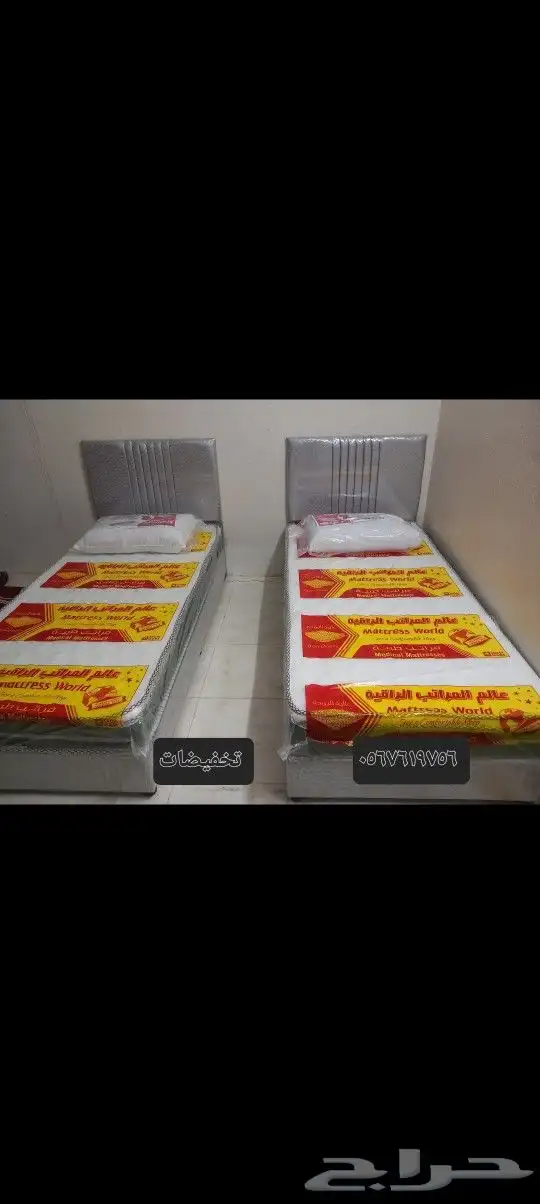 غرف نوم نفر بي 550 ريال معا مرتبه 5