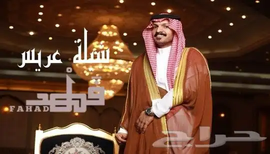 منشد شيلات شاعر جزل 0