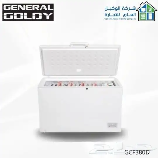 أجهزه منزليه ومكيفات أقل أسعار 1