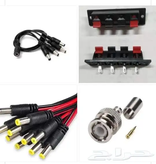 احدث كميرات المراقبة بأسعار مناسبة لتواصل 9