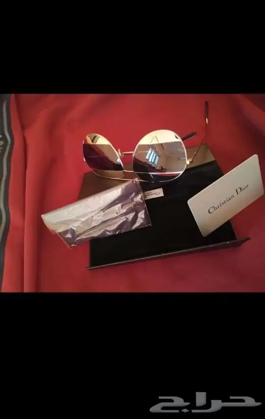 Dior sun glasses 1
