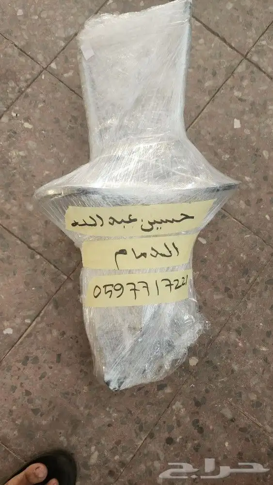 فورد فلكس 2015 مقصات 8