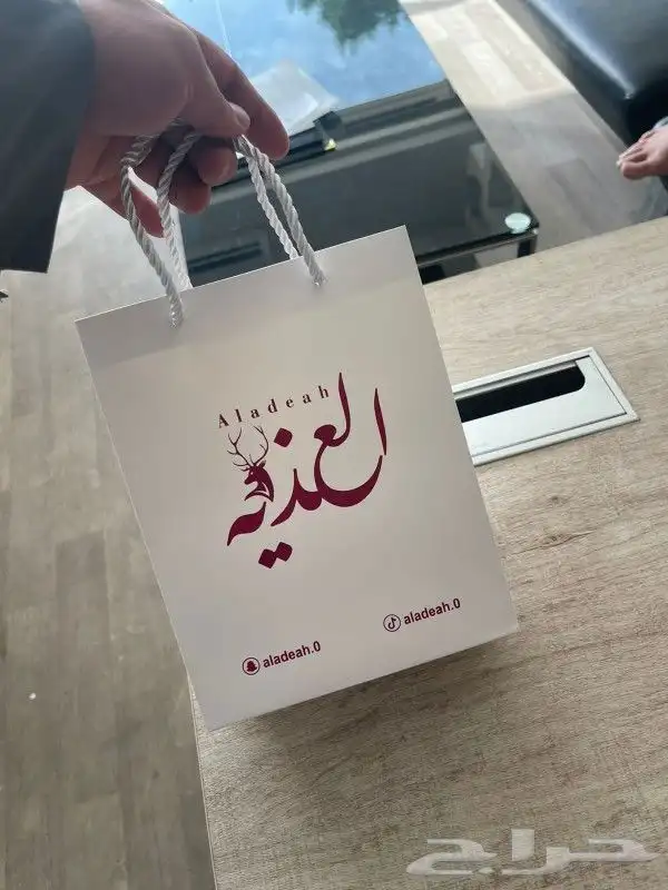 مطبوعات . دعاية وإعلان 5
