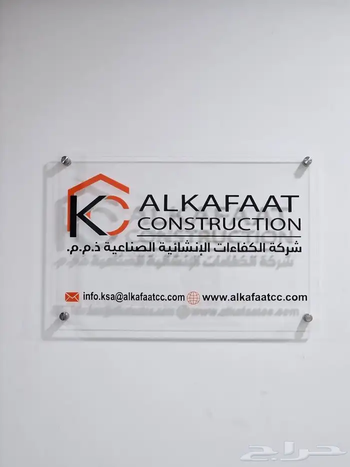مطبوعات  مطابع  طباعة 0